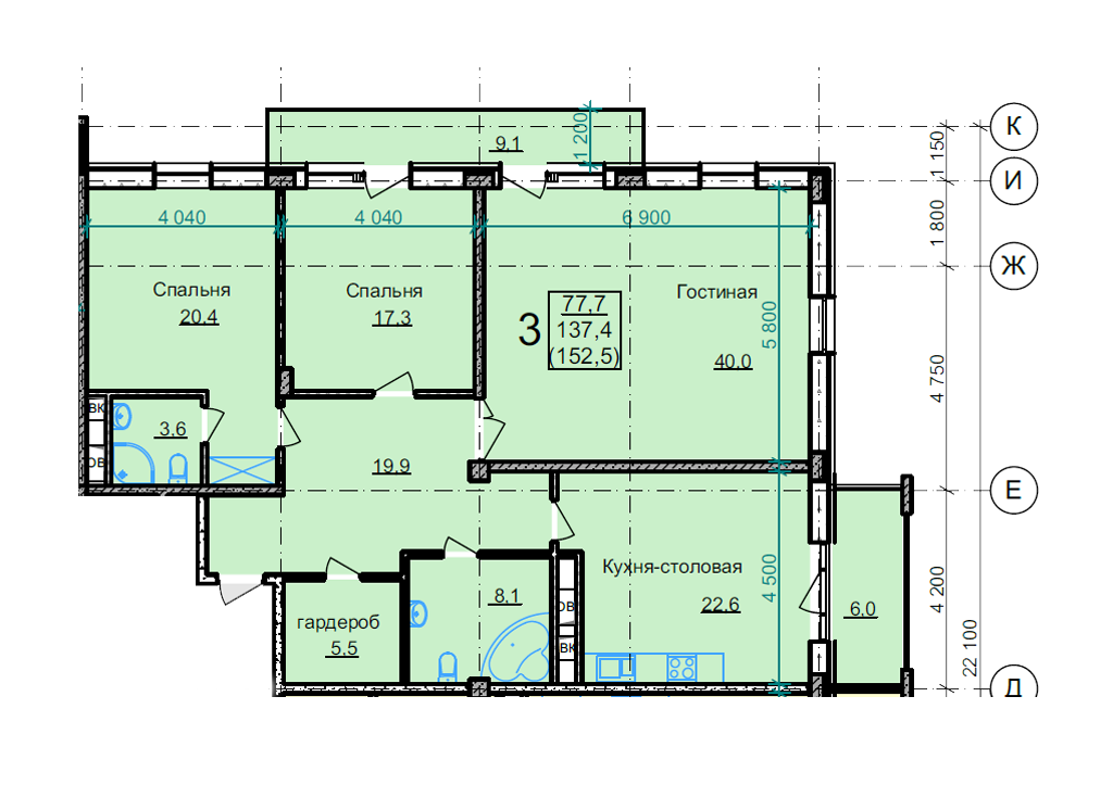 Планировка трёхкомнатной квартиры 137,4 м²
