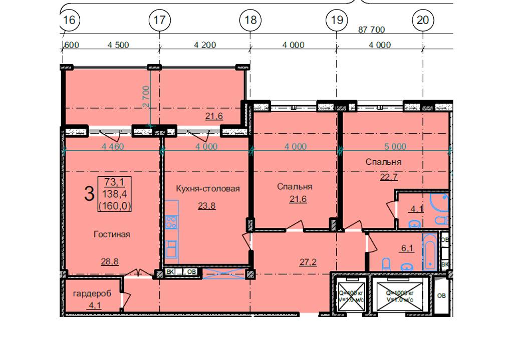 Планировка трёхкомнатной квартиры 138,4 м²