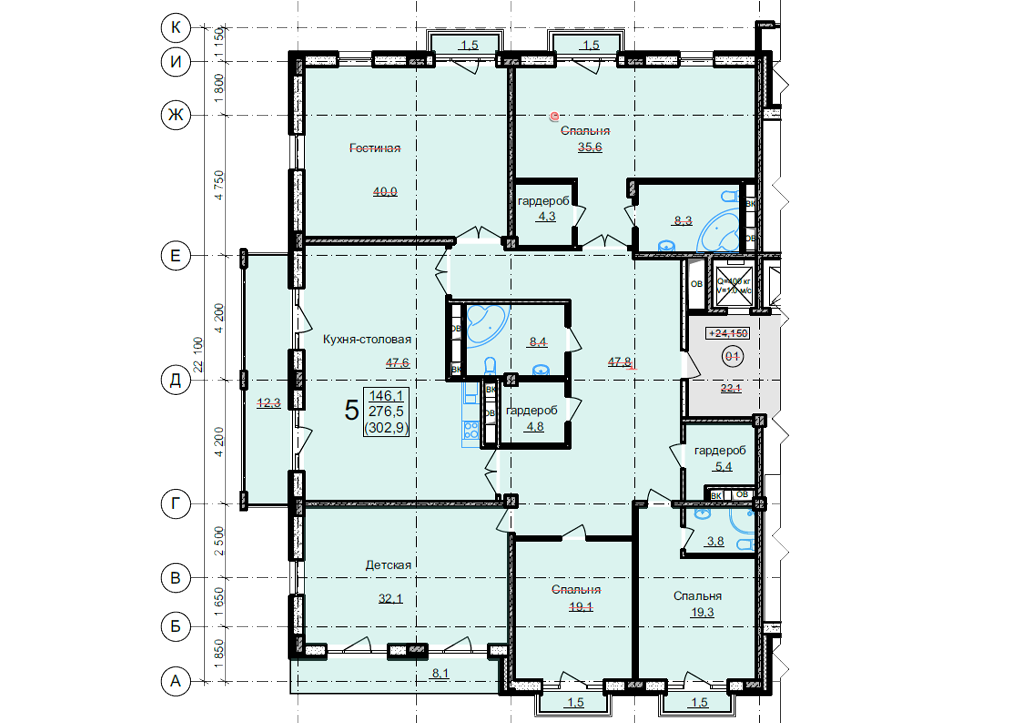 Планировка пятикомнатной квартиры 276,5 м²